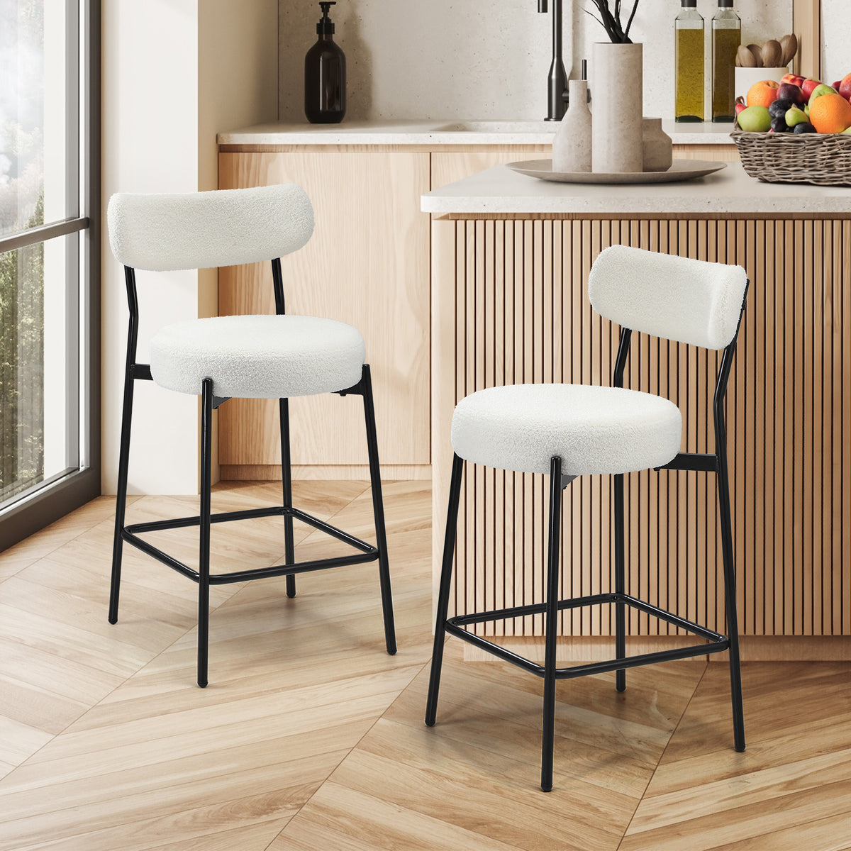 Oikiture 2x Bar Stools Kitchen Dining Chairs Counter Stool Boucle White - Sunyee