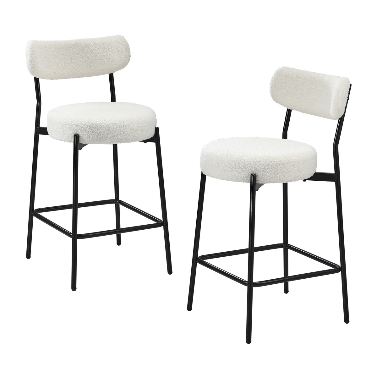 Oikiture 2x Bar Stools Kitchen Dining Chairs Counter Stool Boucle White - Sunyee