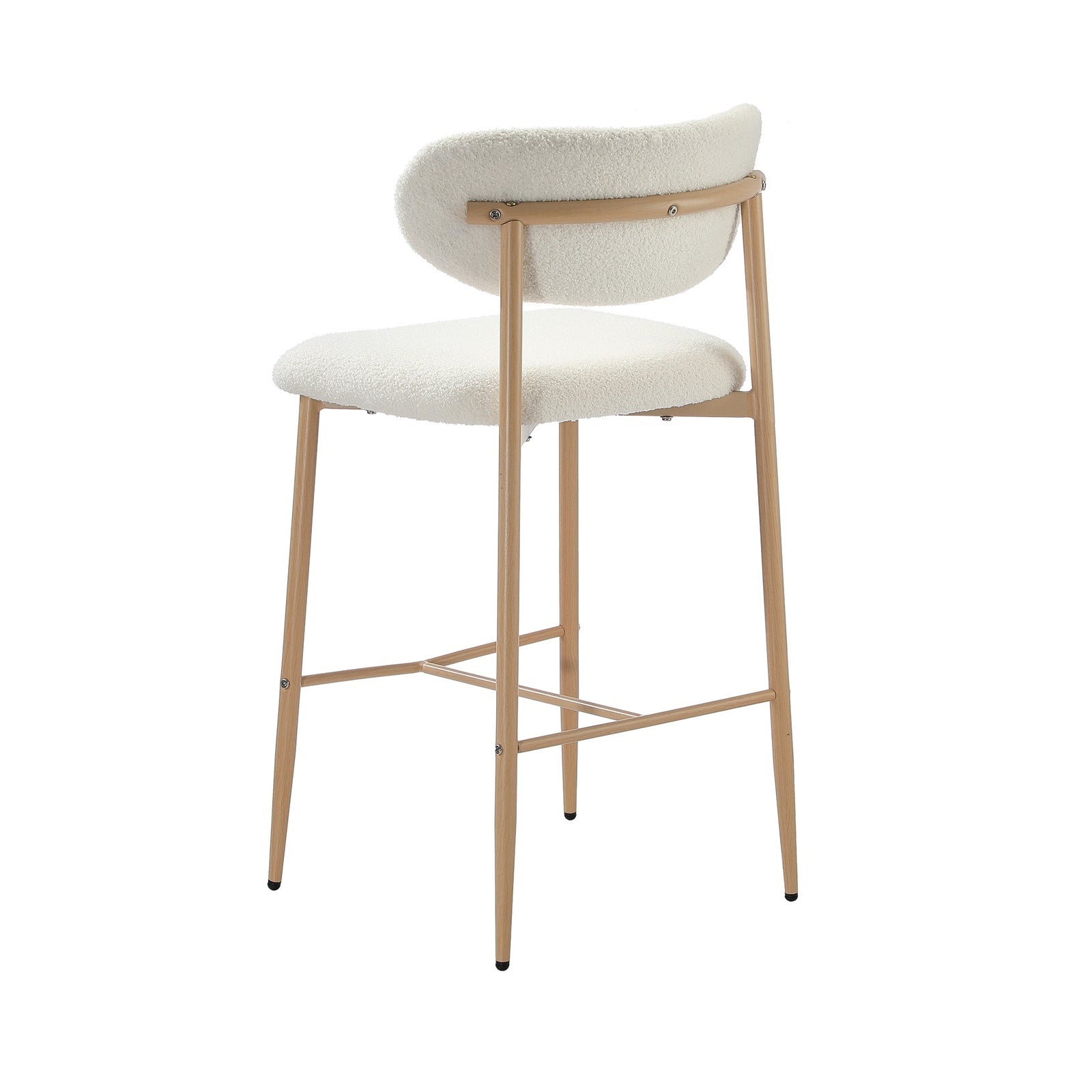 Oikiture 4x Bar Stools Kitchen Stool Counter Chair Boucle Fabric Natural - Sunyee