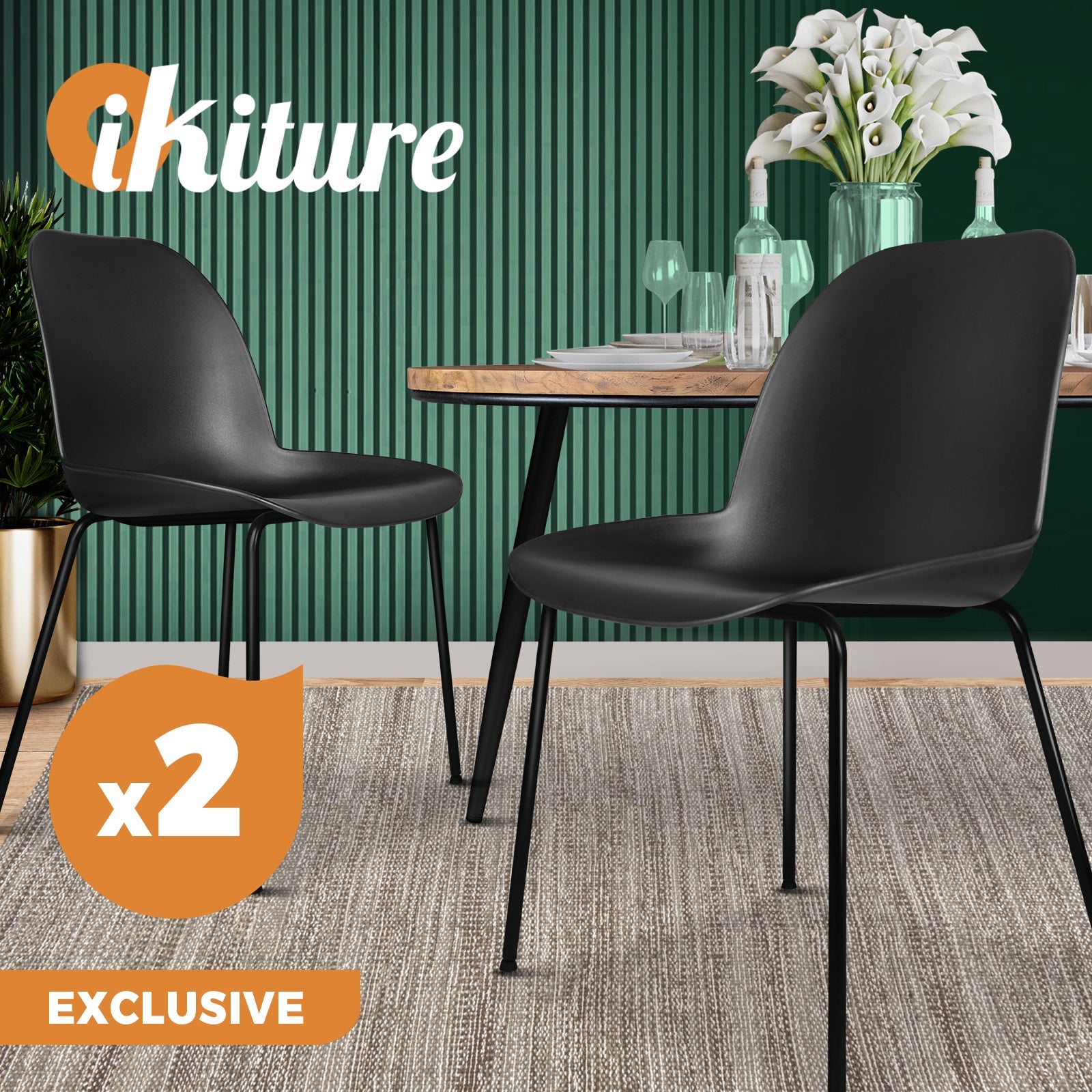 Oikiture Dining Chairs Kitchen Chair Exclusive Lounge Room Metal Plastic x2 - Sunyee