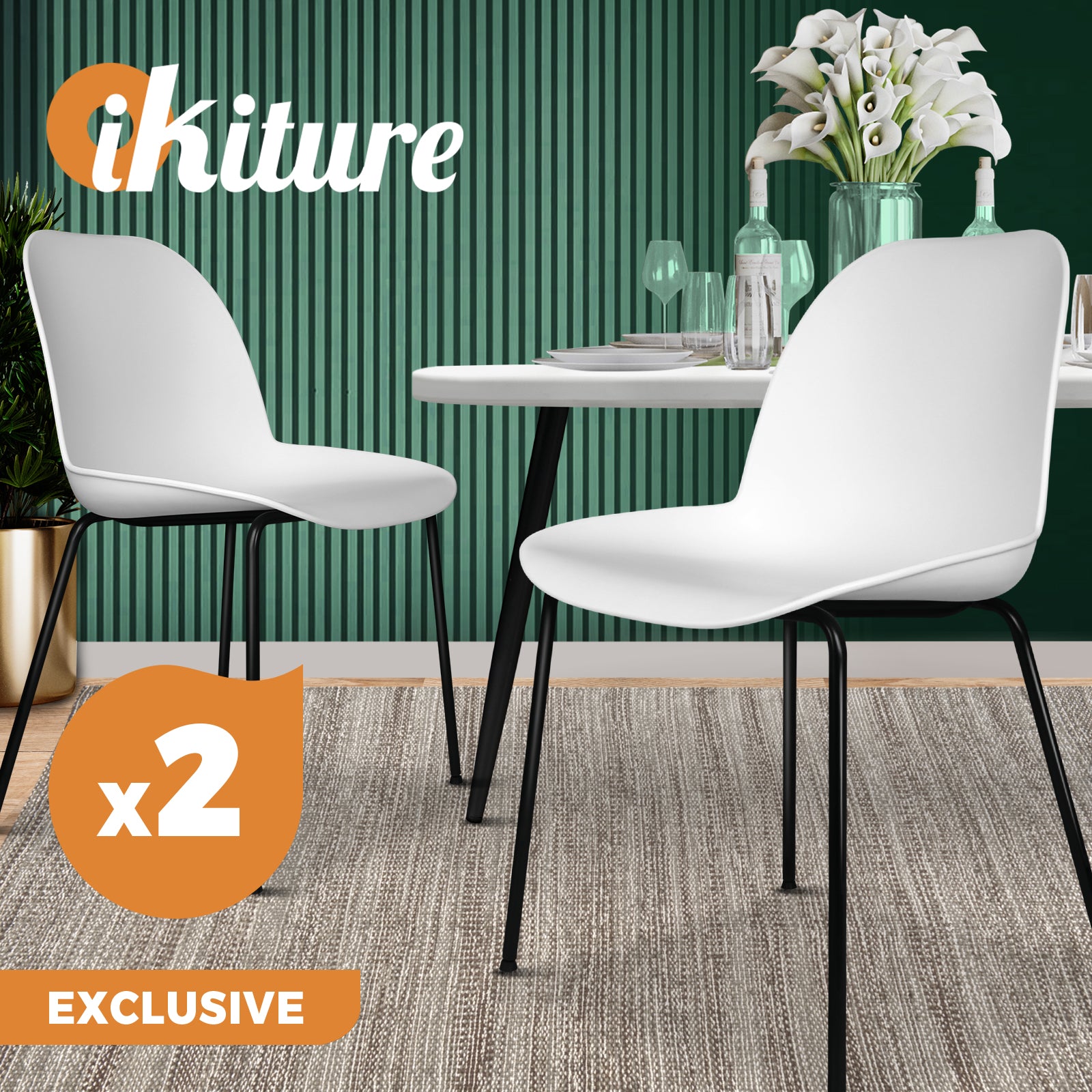 Oikiture Dining Chairs Kitchen Chair Exclusive Lounge Room Metal Plastic x2 - Sunyee