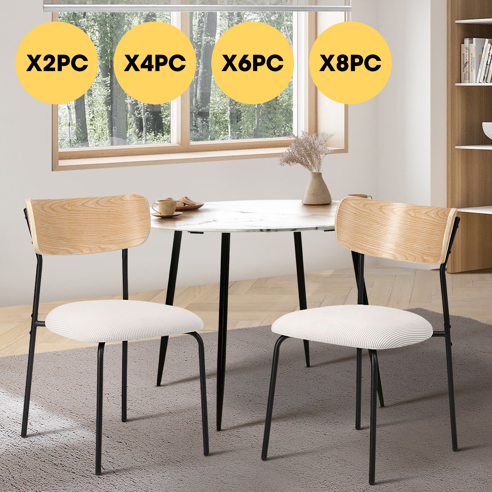 Oikiture Dining Chairs Kitchen Chair Padded Lounge Seat Corduroy Beige - Sunyee