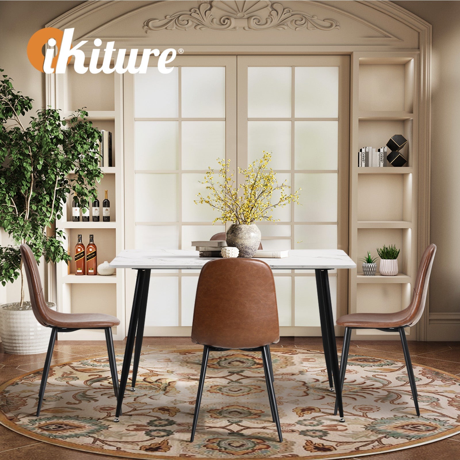 Oikiture 120cm Rectangle Dining Table with 4PCS Dining Chairs PU Brown - Sunyee