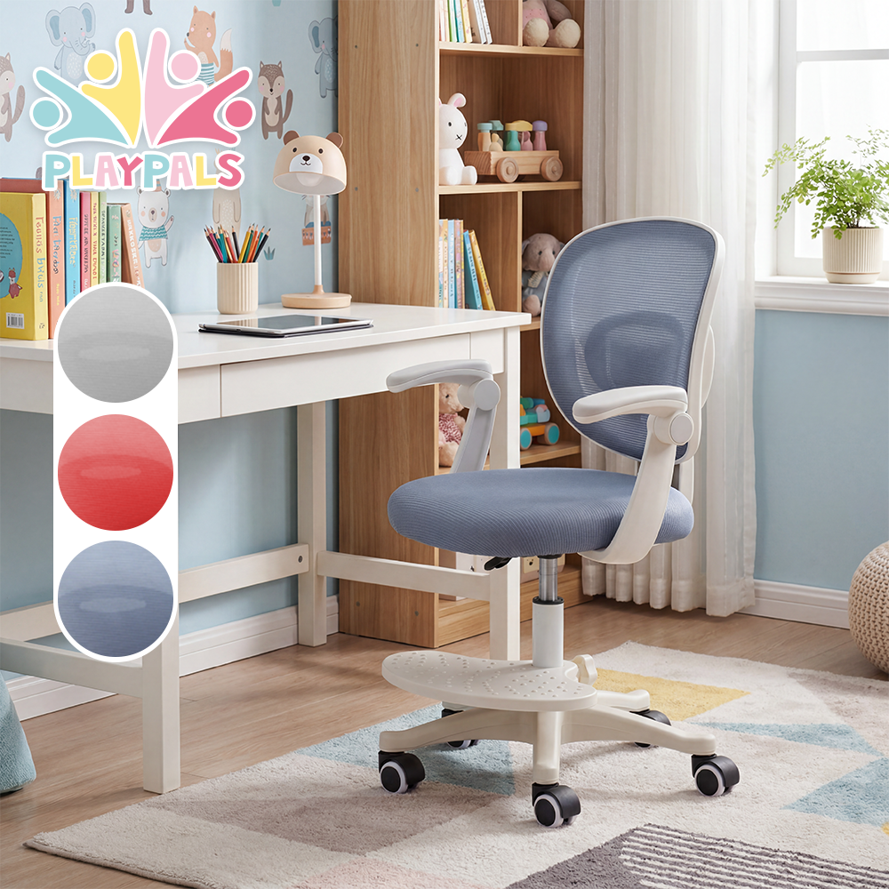 PlayPals Kids Desk Chair, Adjustable Children Study Chair, Red/Grey/Blue
