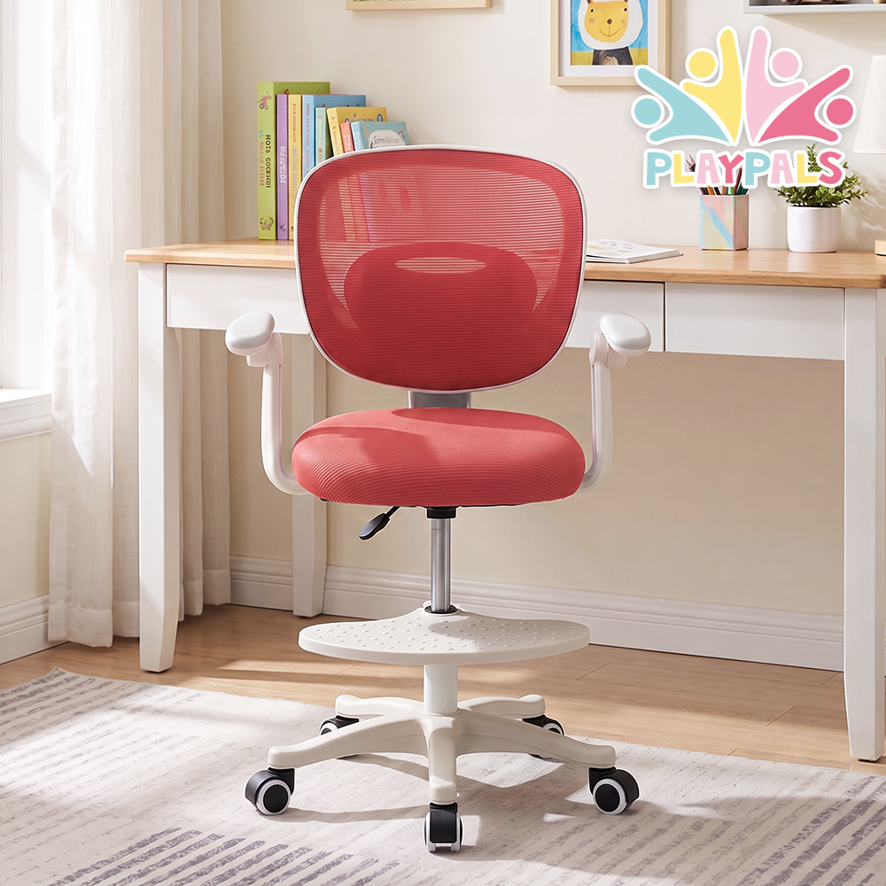 PlayPals Kids Desk Chair, Adjustable Children Study Chair, Red/Grey/Blue