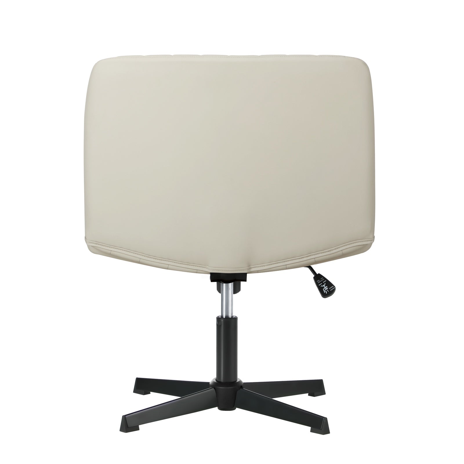 Oikiture Mid Back Armless Office Desk Chair Wide Seat PU Leather Beige - Sunyee