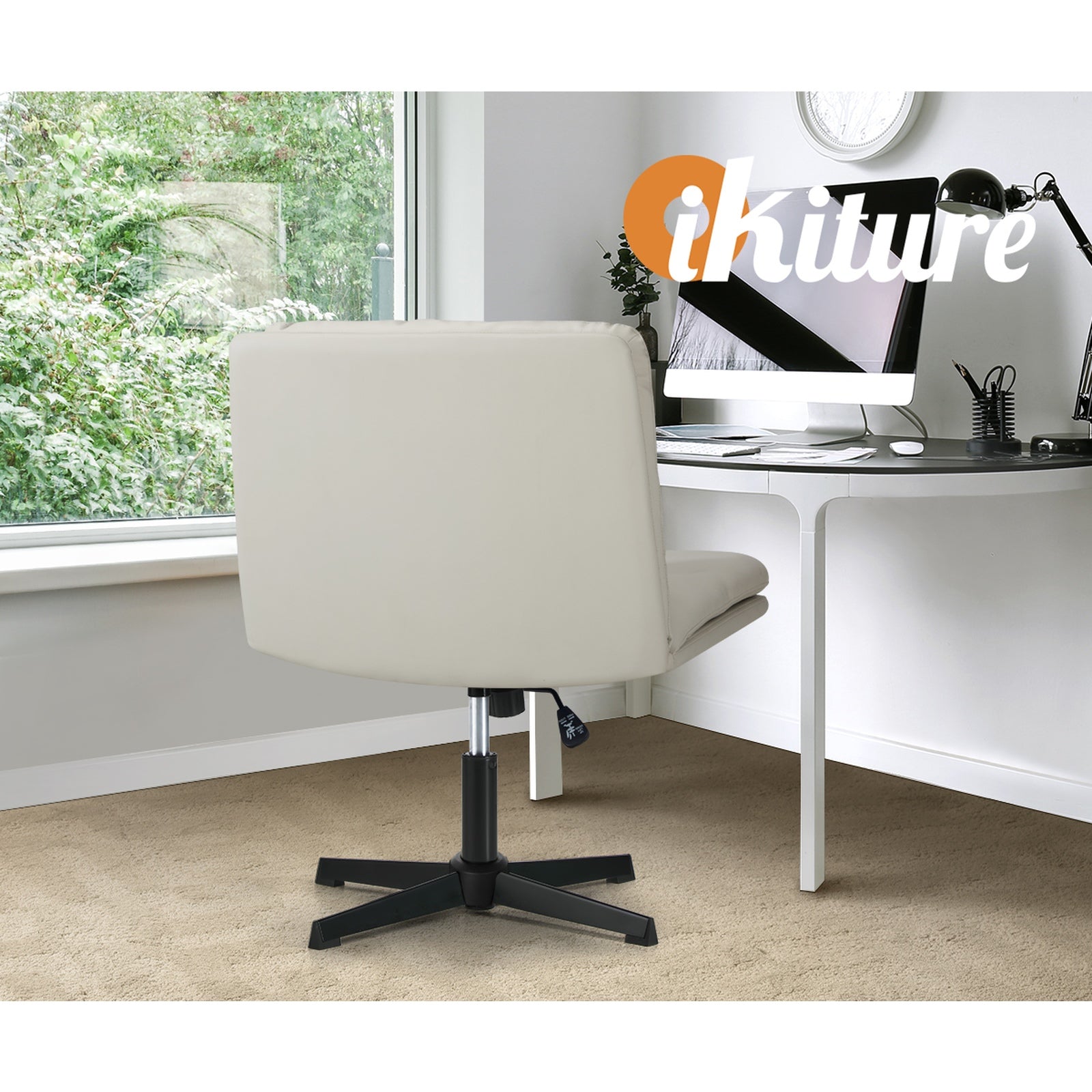 Oikiture Mid Back Armless Office Desk Chair Wide Seat No Wheels Leather Beige - Sunyee