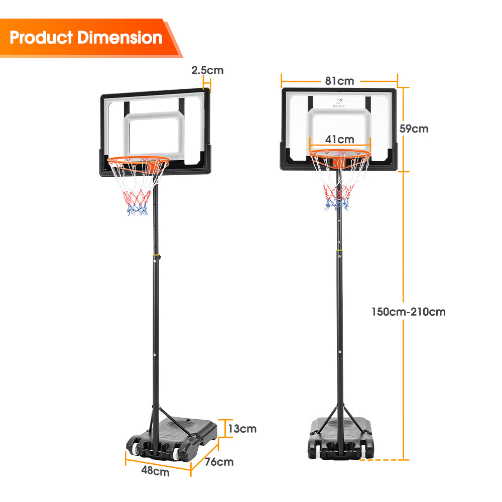 ProPulse Kids Basketball Hoop Stand Portable 1.5M-2.1M Height Adjustable - Sunyee