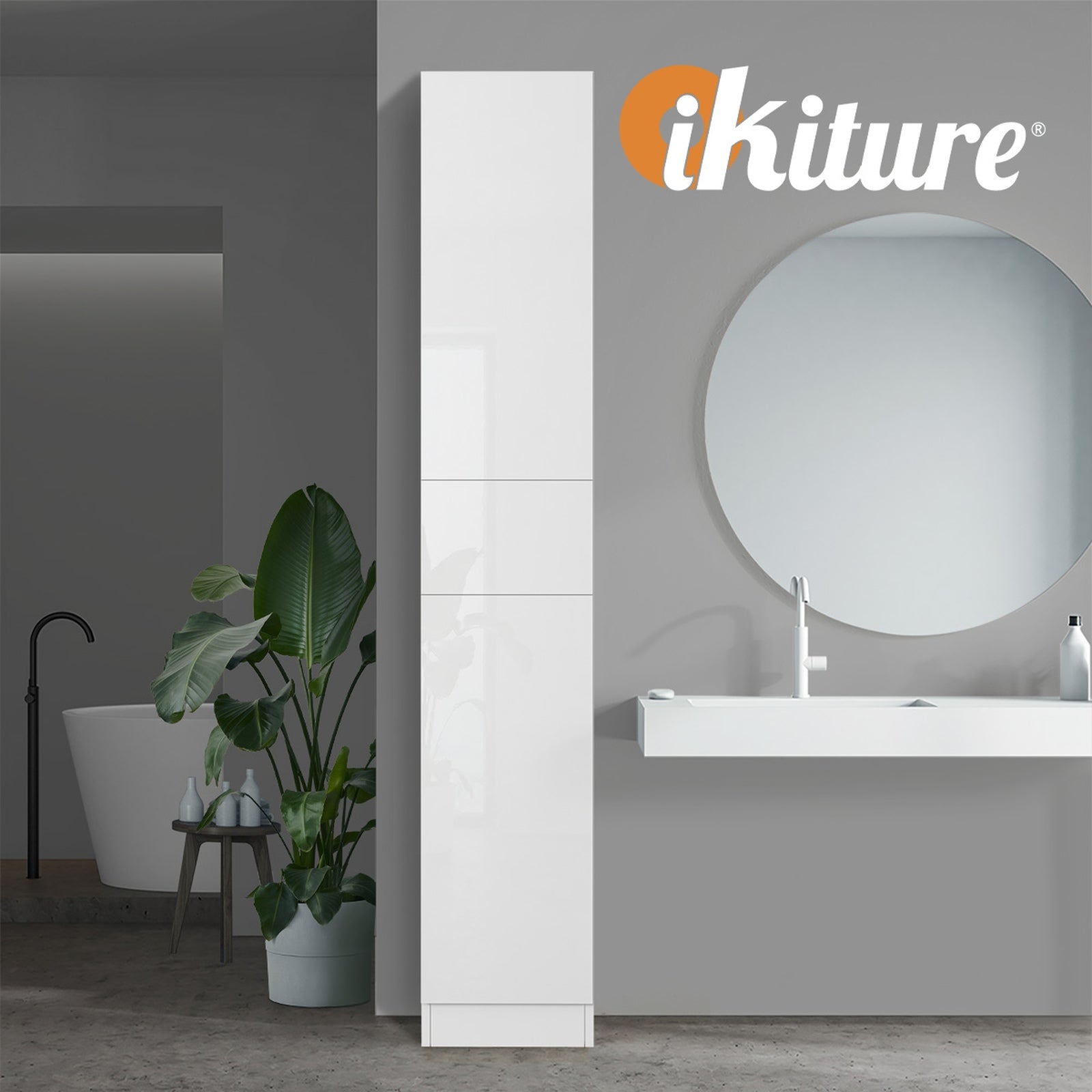 Oikiture Tall Bathroom Cabinet Storage Laundry Slim Toilet Floor Cupboard White - Sunyee