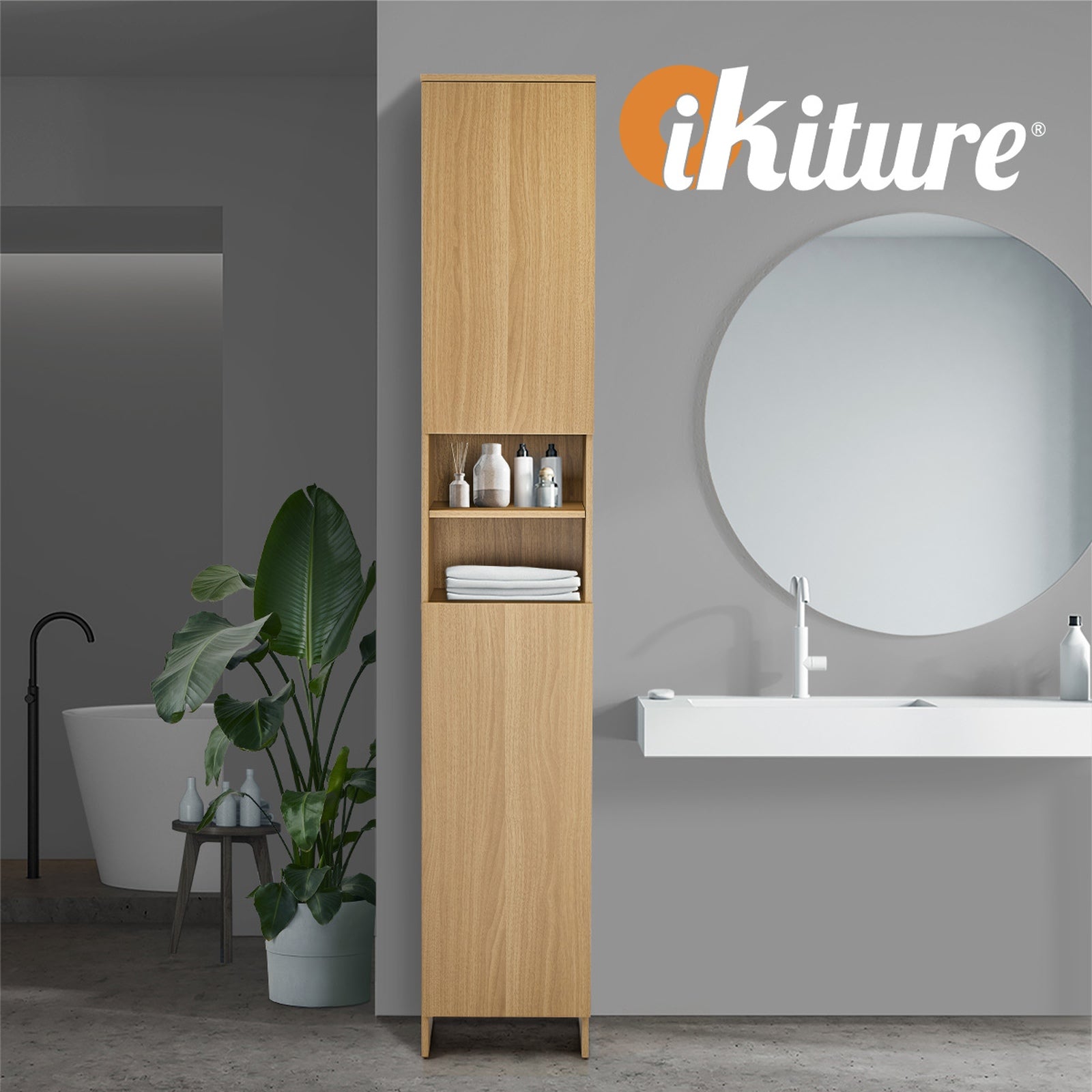 Oikiture Bathroom Cabinet Storage Laundry Tall Slim Floor Cupboard Natural - Sunyee