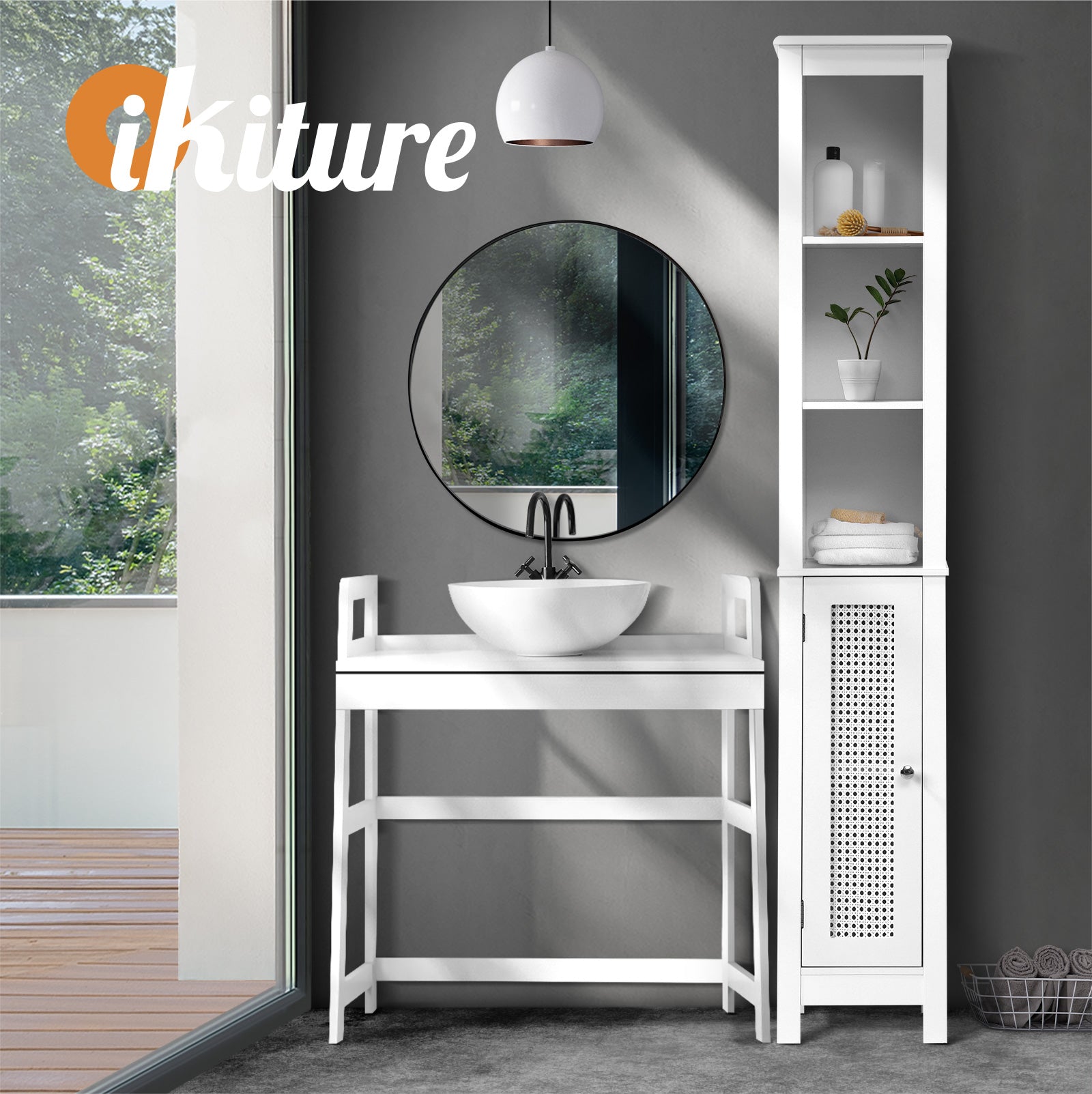 Oikiture Bathroom Cabinet Floor Cupboard Laundry Storage Rattan Door White - Sunyee