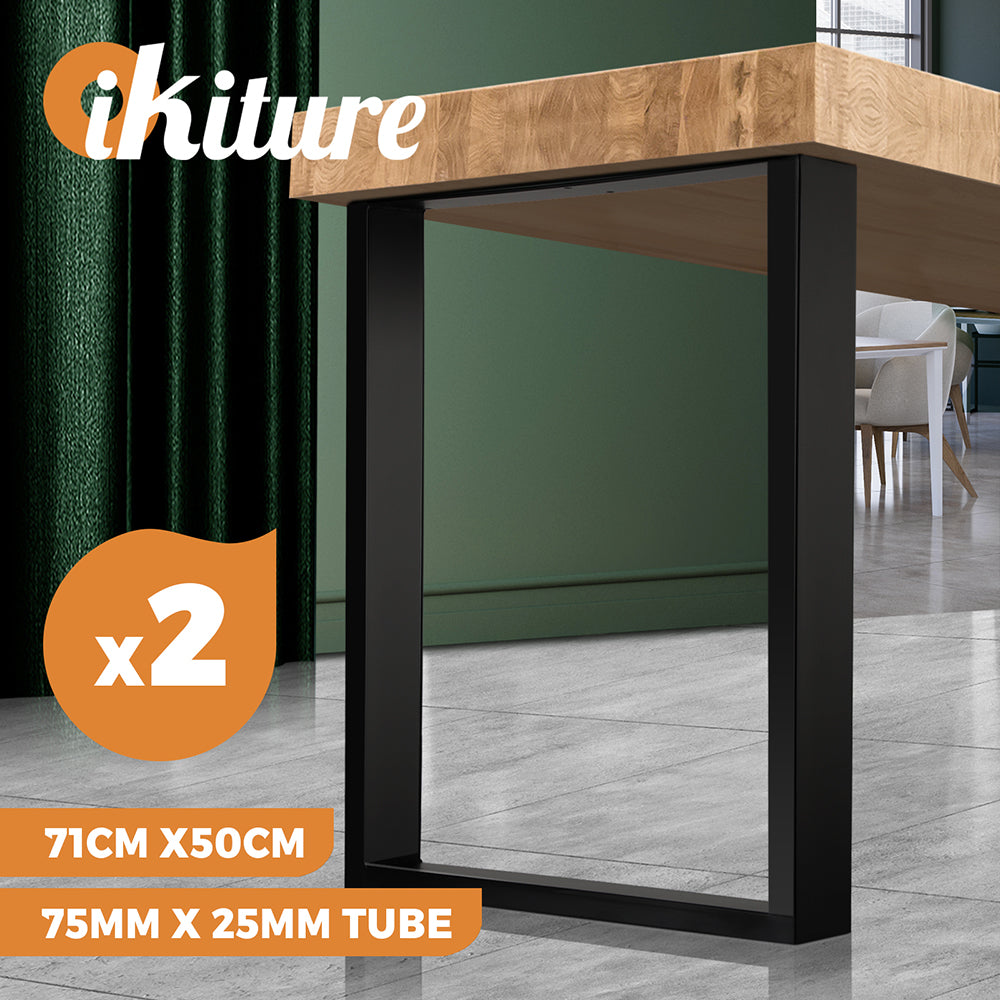 Oikiture 2X Coffee Dining Table Legs Bench Box Steel Metal Industrial 71 X 50CM - Sunyee