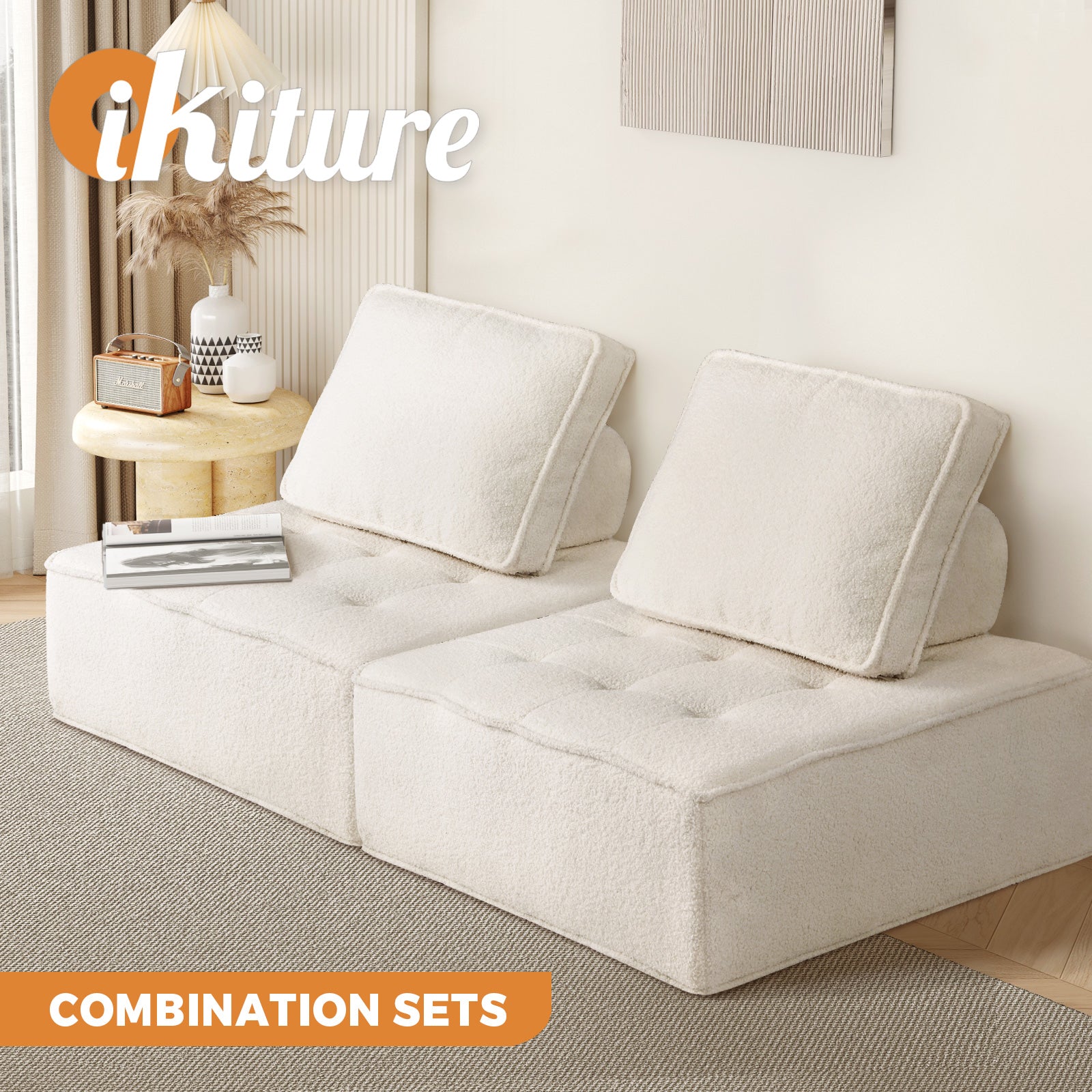 Oikiture 1-4PCS Modular Sofa Lounge Chair Armless TOFU Back Sherpa/Linen/PU