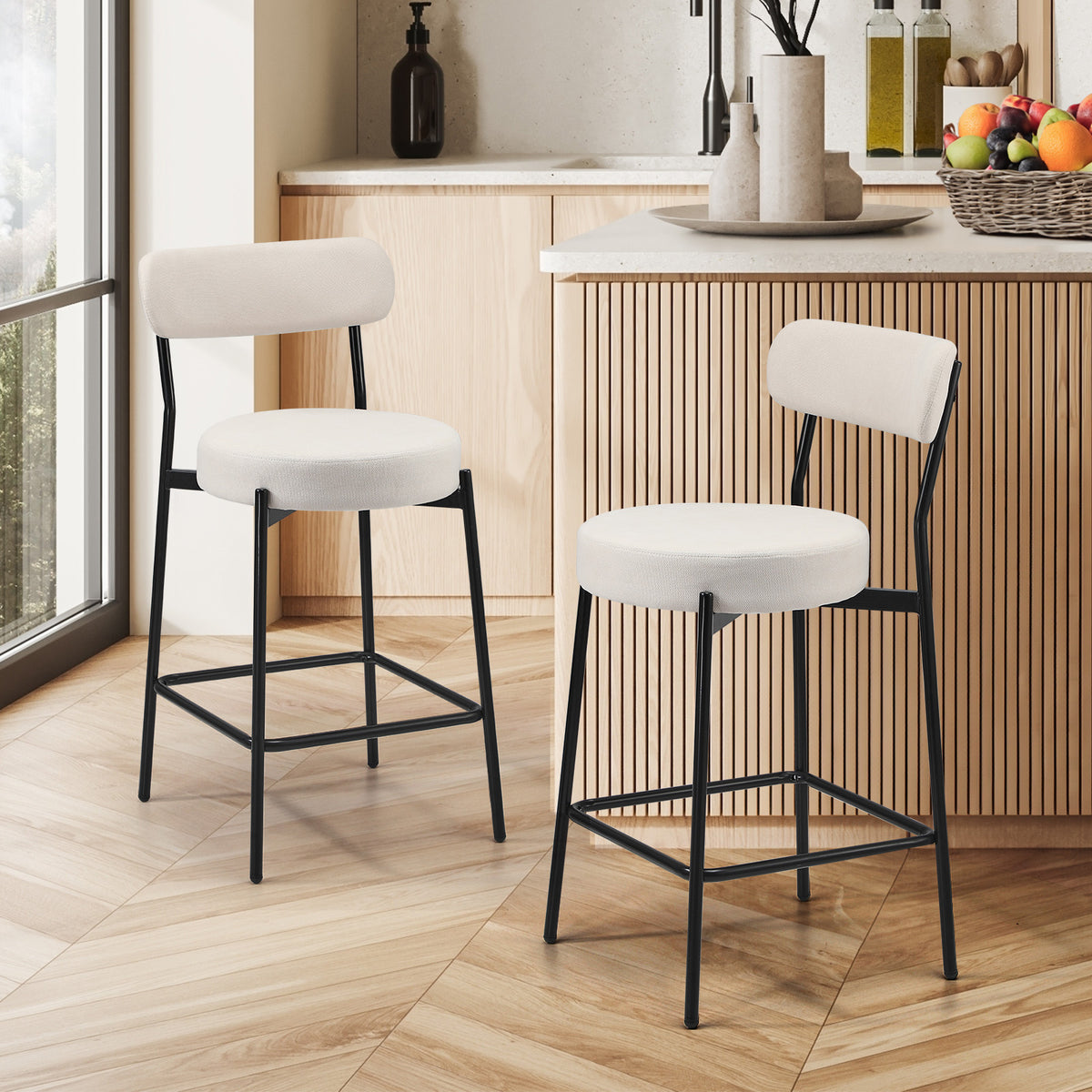 Oikiture 2x Bar Stools Kitchen Dining Chairs Counter Stool Beige - Sunyee