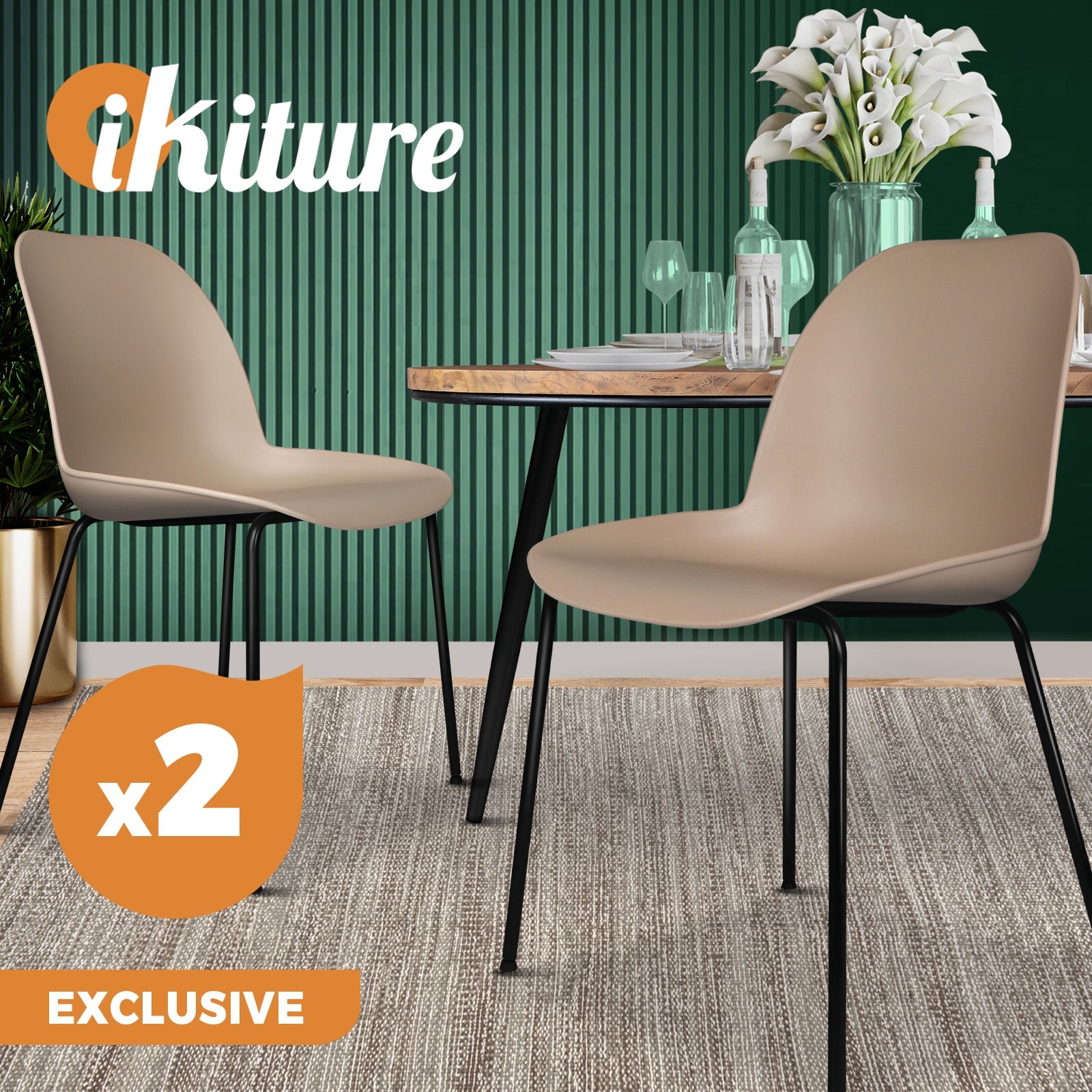 Oikiture Dining Chairs Kitchen Chair Exclusive Lounge Room Metal Plastic x2 - Sunyee