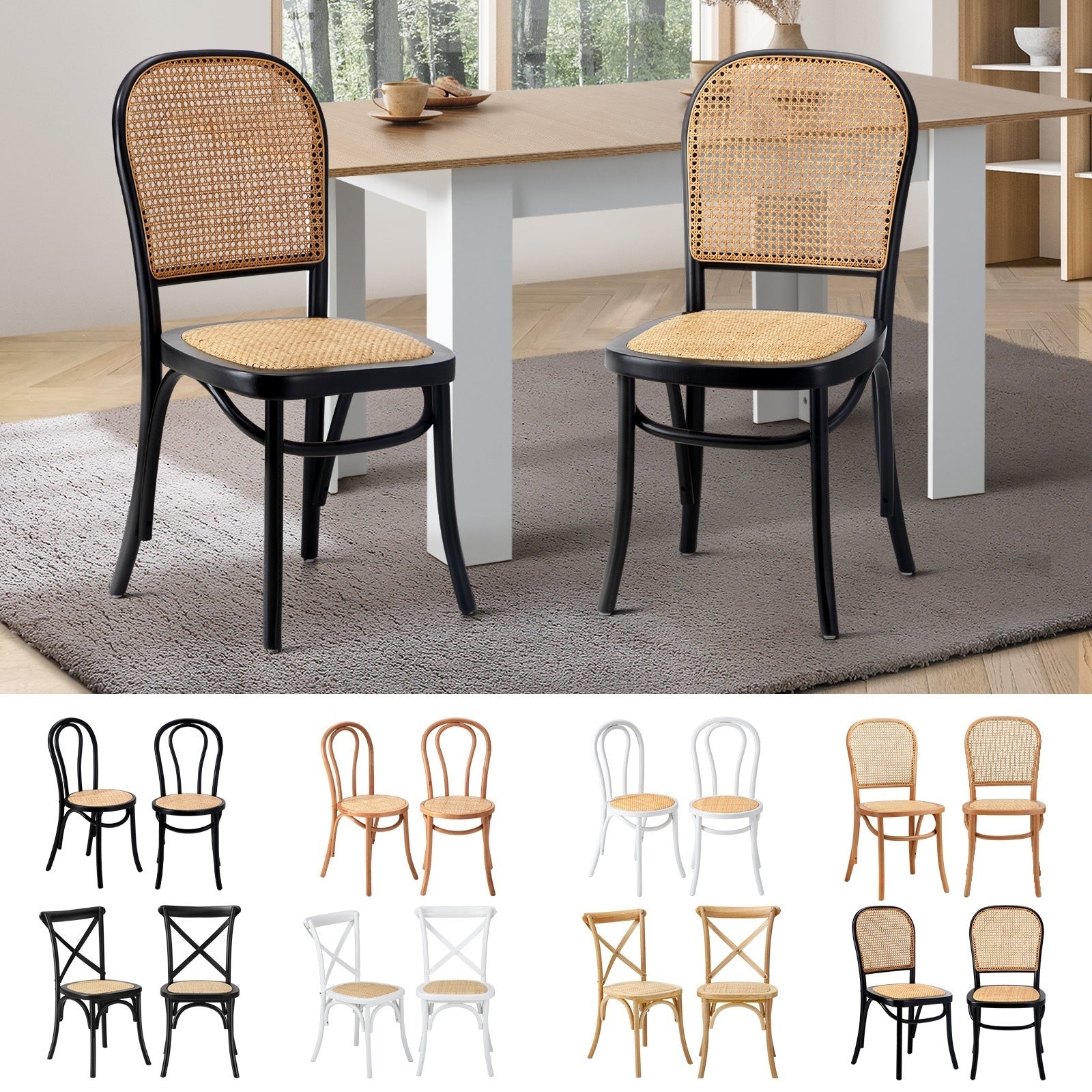 Oikiture 2/4/6PCS Dining Chair Solid Wood & Ratan Seat 3 Style - Sunyee