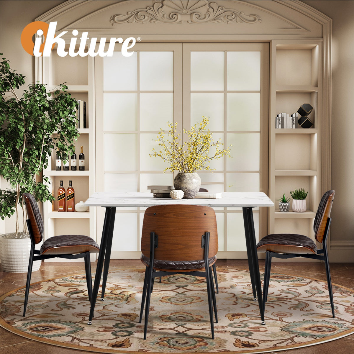 Oikiture 120cm Rectangle Dining Table with 4PCS Dining Chairs PU Walnut - Sunyee
