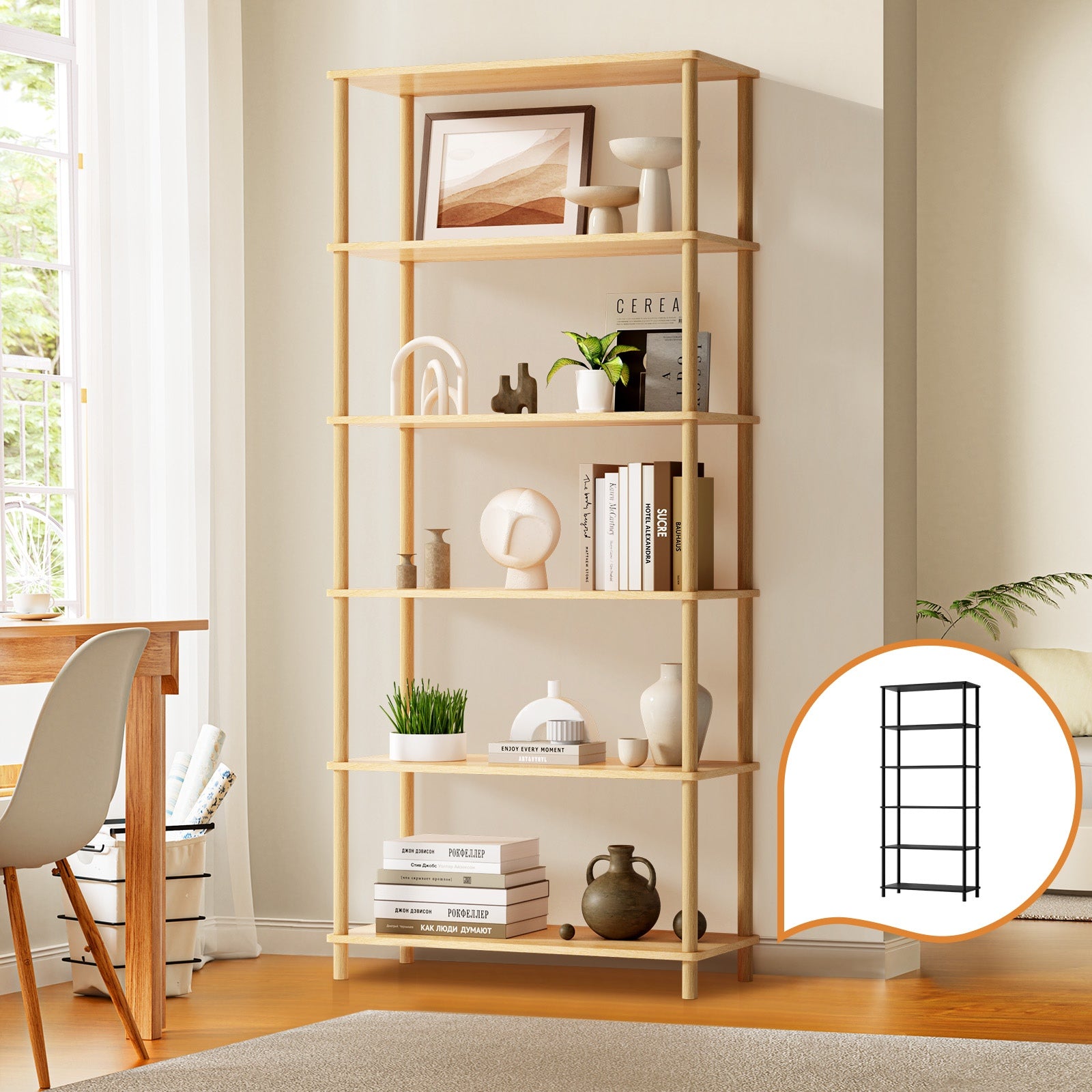 Oikiture Bookshelf 5 Tier Display Shelf Storage Shelves Stand Rack Bookcase