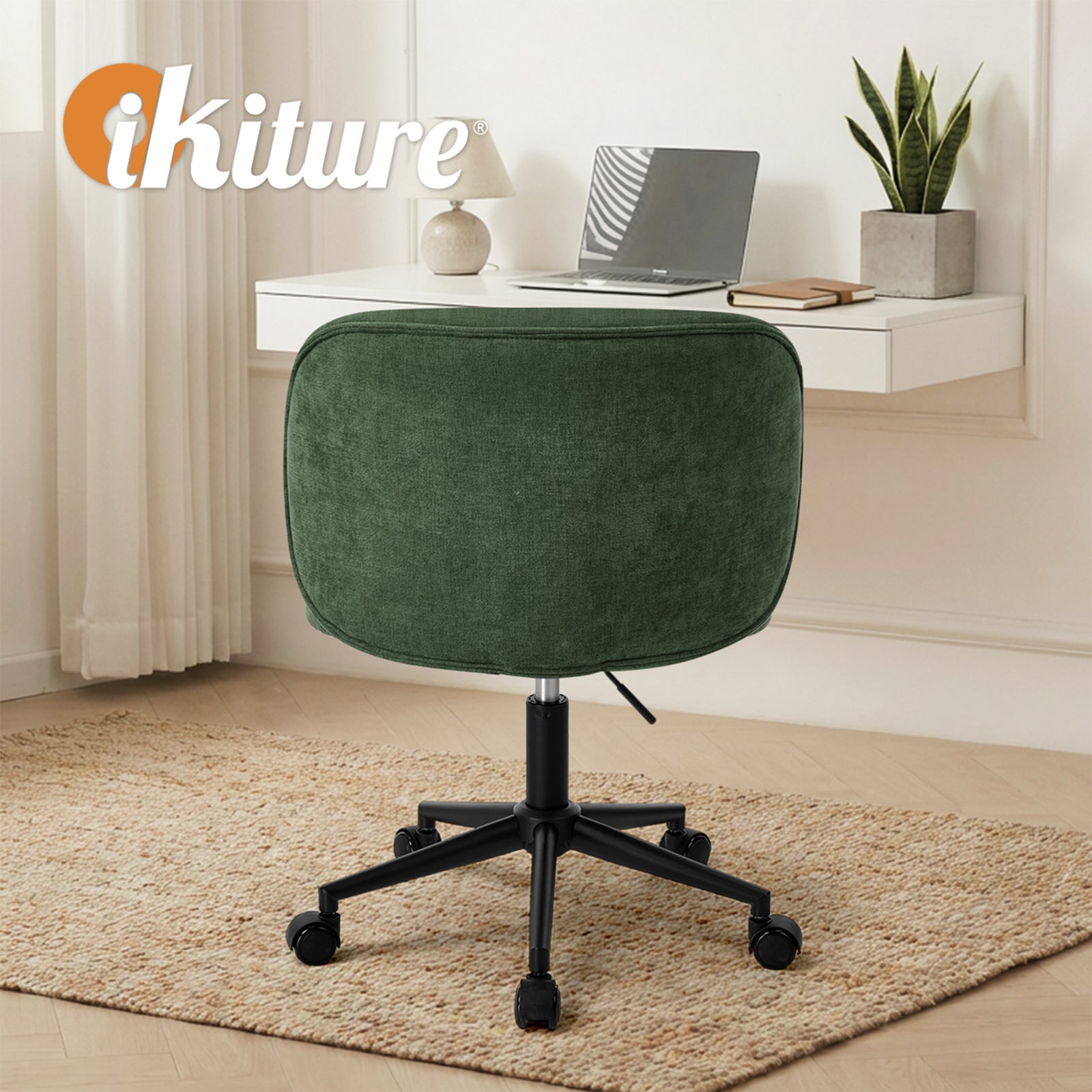 Oikiture Office Chair Armless Mid Back Swivel Ergonomic Chair Wheels Green - Sunyee