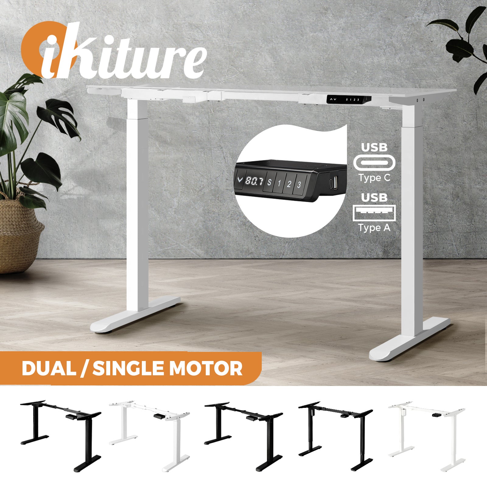 Oikiture Electric Standing Desk Frame Only Dual/Single Motor Height Adjustable - Sunyee